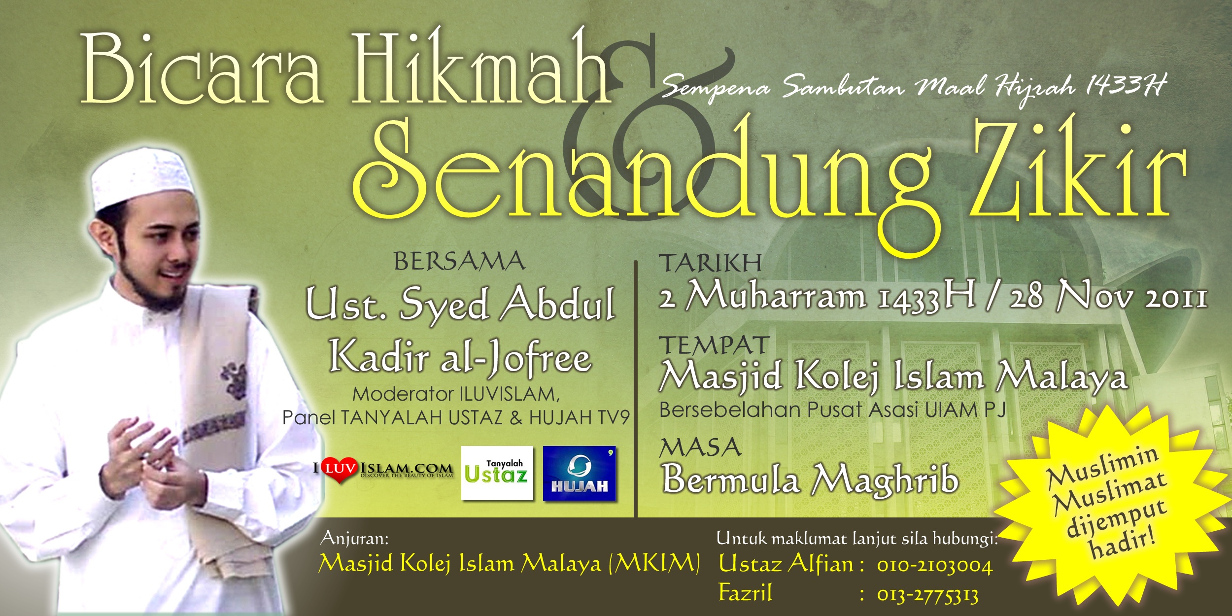 Senandung Zikir