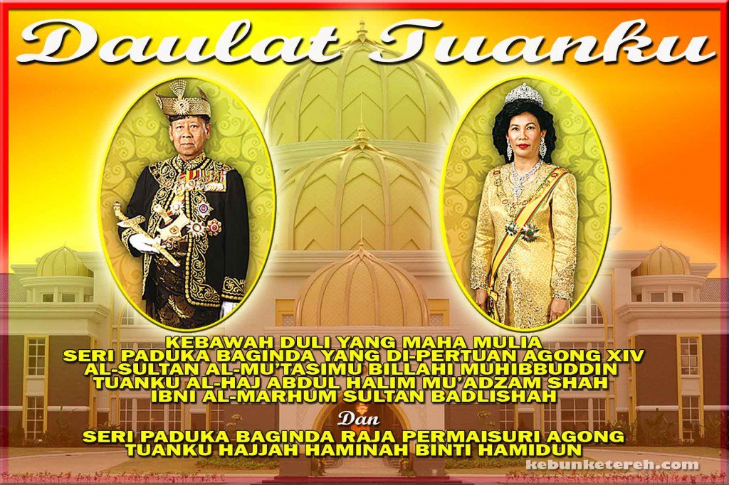 KDYMM Yang DiPertuan Agong
