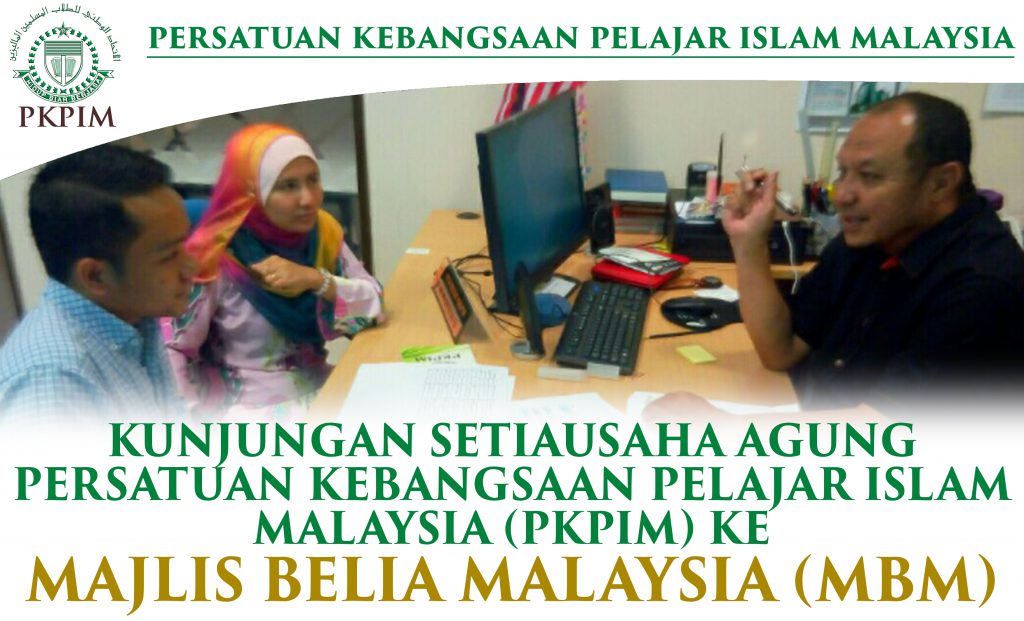 mbm