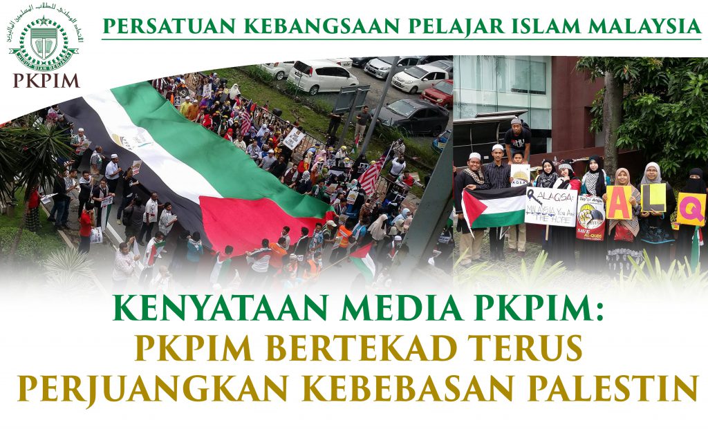 palestin