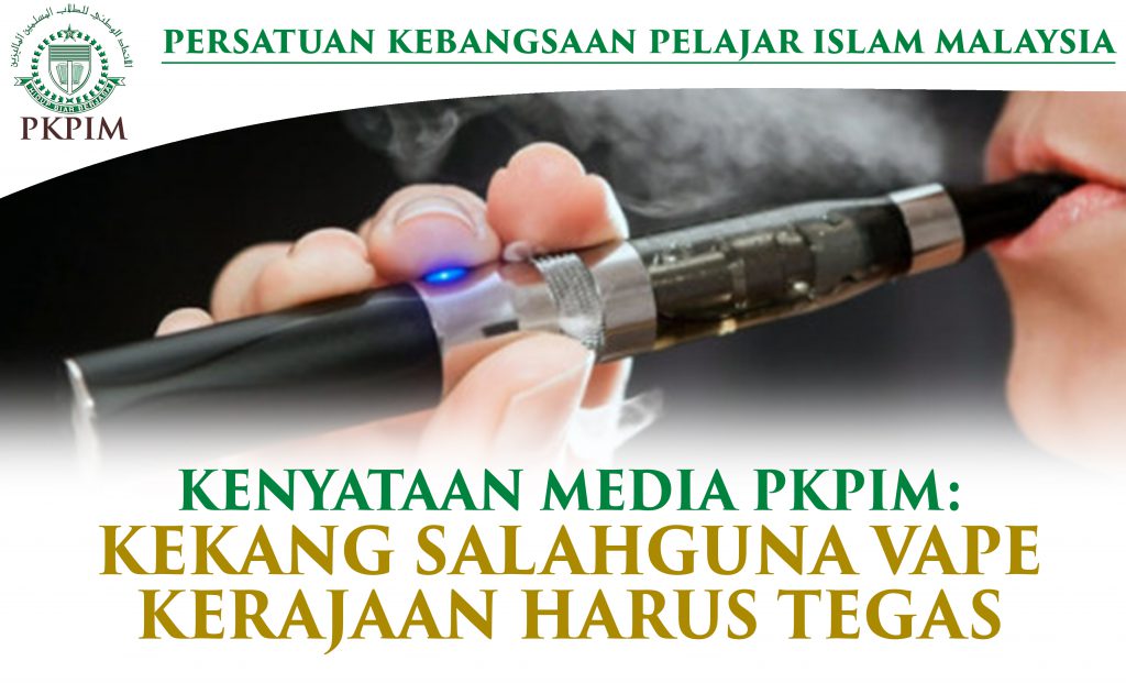 vape